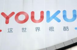 (9分钟教程)黔西南布依族苗族自治州安龙县_哔哩哔哩
